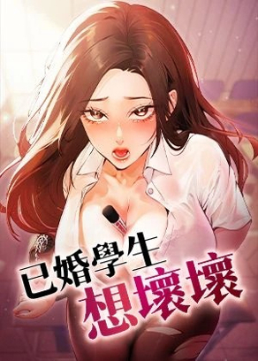 宦妃天下漫画免费韩漫精选